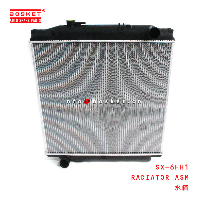SX-6HH1 Radiator Assembly For ISUZU 6HH1 SX6HH1
