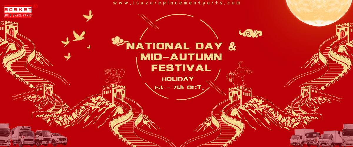 চীন সেরা Isuzu ট্রাক যন্ত্রাংশ বিক্রয়