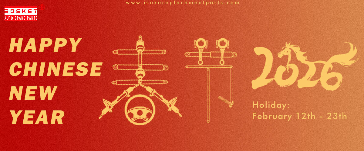 চীন সেরা Isuzu ট্রাক যন্ত্রাংশ বিক্রয়