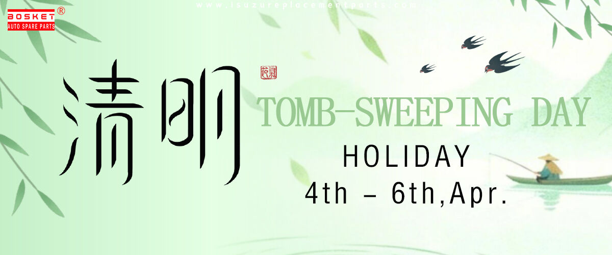 চীন সেরা Isuzu ট্রাক যন্ত্রাংশ বিক্রয়