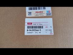 8-94393346-3 GASKET; সিওয়াইএল এইচডি