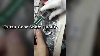 খাদ; অলস গিয়ার