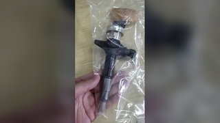 অগ্রভাগ ASM; INJ