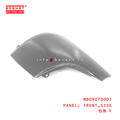 MB09070001 Side Front Panel Suitable for ISUZU FUSO CANTER RUS