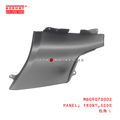 MB09070002 Side Front Panel Suitable for ISUZU FUSO CANTER RUS