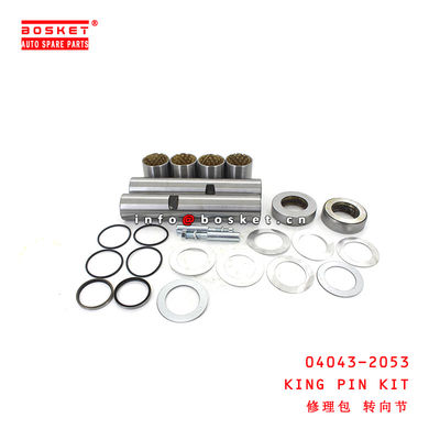 04043-2053 King Pin Kit  for ISUZU HINO 700 E13C