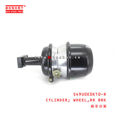 S49U0E0K10-R Rear Brake Wheel Cylinder For ISUZU