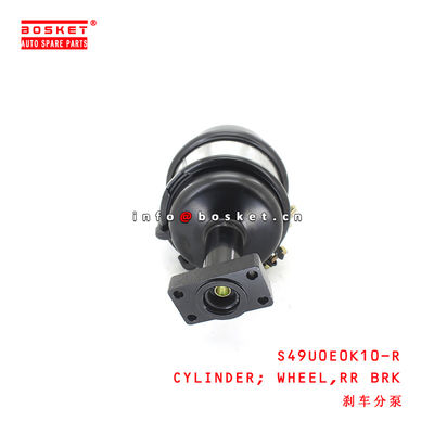 S49U0E0K10-R Rear Brake Wheel Cylinder For ISUZU
