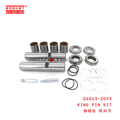 04043-2053 King Pin Kit for ISUZU HINO 700 E13C