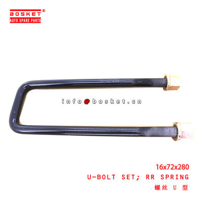 16x72x280 Rear Spring U-Bolt Set  for ISUZU JMC
