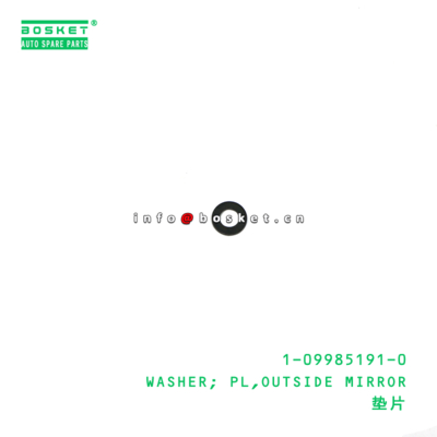 1-09985191-0 Outside Mirror Plain Washer suitable for ISUZU   1099851910