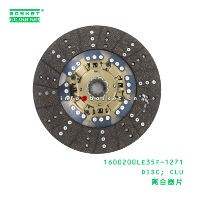 1600200LE35F-1271 Clutch Disc suitable for JAC   1600200LE35F-1271