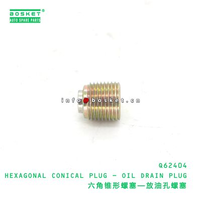 Q4640819F3 RIVET suitable for JAC N80 N90 N120 N200 Q4640819F3