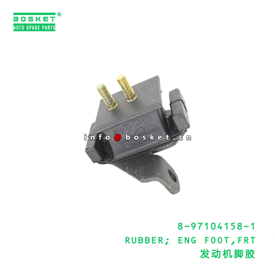 8-97104158-1 RUBBER; ENG FOOT,FRT Suitable for ISUZU UCS25 6VD1 8971041581