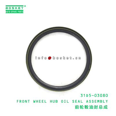 31D5-03080 FRONT WHEEL HUB OIL SEAL ASSEMBLY suitable for JAC N120 31D503080