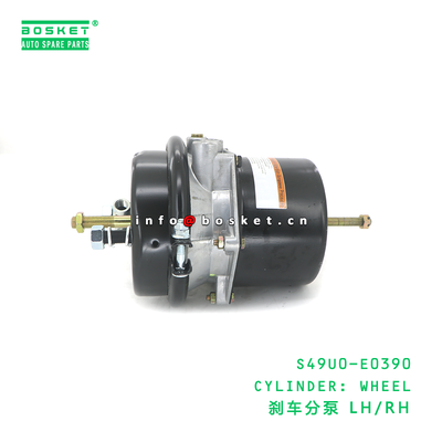 S49U0-E0390 ABA Wheel Cylinder for HINO 700 E13C with 1PCS Pack and 3 Months Warranty