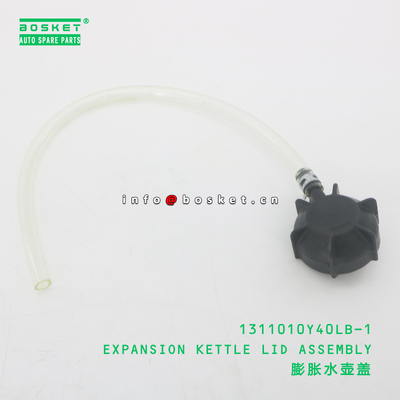 1311010Y40LB-1 EXPANSION KETTLE LID ASSEMBLY suitable for JAC N200 1311010Y40LB-1