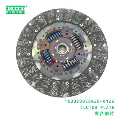 1600200E8Q28-8126 DISC; CLUTCH suitable for JAC  1600200E8Q28-8126