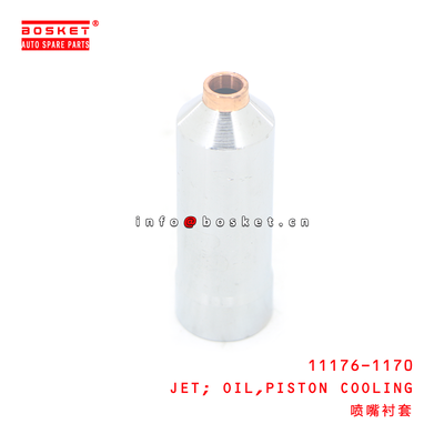 11176-1170 Piston Cooling Oil Jet suitable for K13C 1PCS