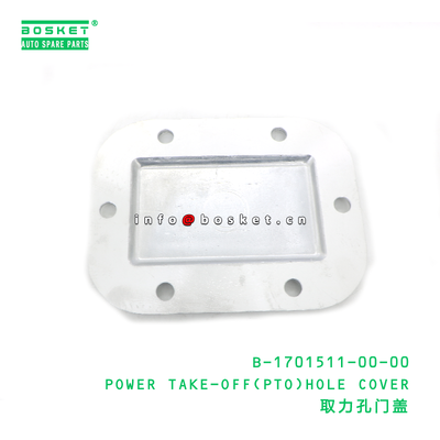 B-1701511-00-00 POWER TAKE-OFF(PTO)HOLE COVER suitable for JAC  B-1701511-00-00