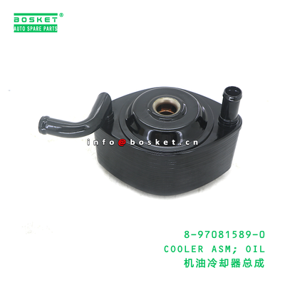 8-97081589-0 COOLER ASM; OIL suitable for ISUZU NKR 4JB1 8970815890