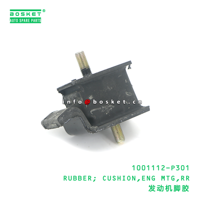1001112-P301 RUBBER; CUSHION,ENG MTG,RR suitable for ISUZU 700P ELF 4HK1 1001112P301