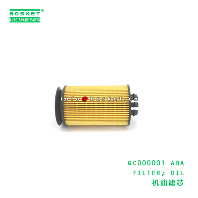 QC000001 ABA FILTER; OIL suitable for FUSO CANTER E.6 QC000001 ABA