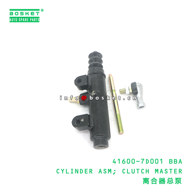 41600-7D001 BBA CYLINDER ASM; CLUTCH MASTER suitable for HD HD120 416007D001 BBA