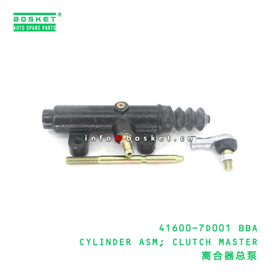 41600-7D001 BBA CYLINDER ASM; CLUTCH MASTER suitable for HD HD120 416007D001 BBA