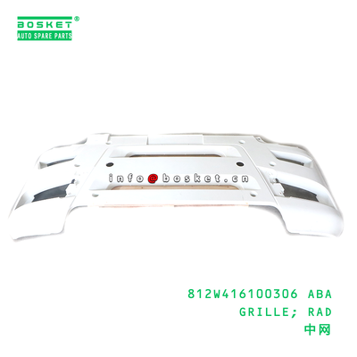 812W416100306 ABA Radiator Grille HOWO SITRAK C7H T5G Compatible Front Grille 1PCS Pack