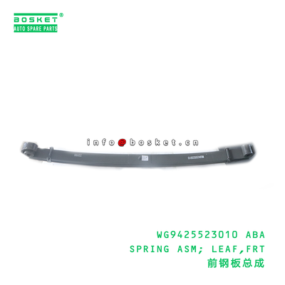 WG9425523010 ABA Front Leaf Spring Assembly HOWO T5G Compatible Front Suspension Leaf Spring