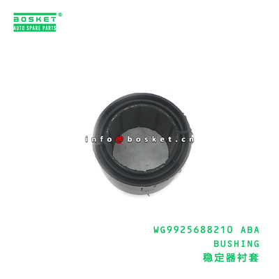 WG9925688210 ABA Bushing HOWO Bushing for HOWO T5G/C7H with 1PCS Pack Quantity