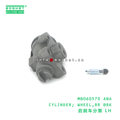 MB060570 ABA Rear RR BRK Wheel Cylinder FUSO Compatible Brake Wheel Cylinder