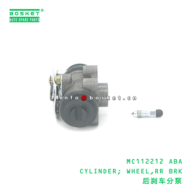MC112212 ABA Rear Wheel Cylinder FUSO Compatible Brake Wheel Cylinder for Truck Repair