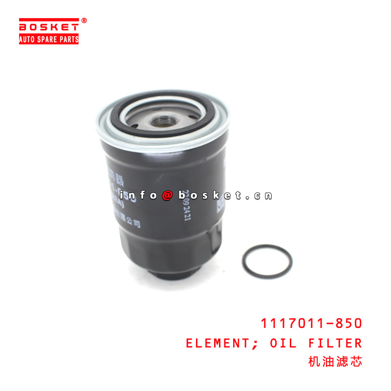 1117011-850 Oil Filter Element For ISUZU NKR77 P600 1117011-850