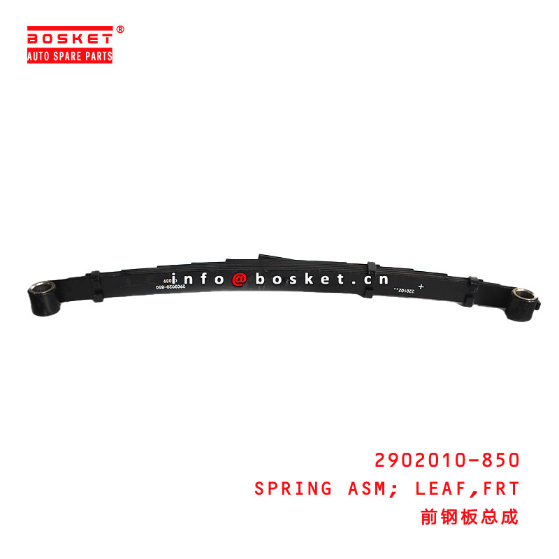 2902010-850 Front Leaf Spring Assembly Suitable for ISUZU 600P