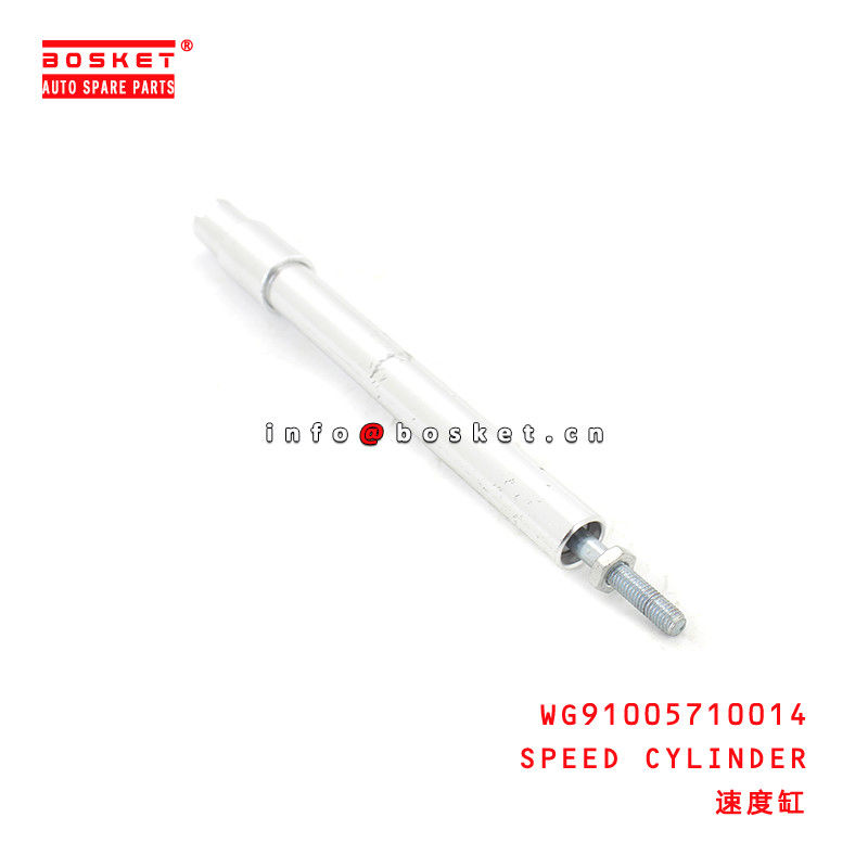 WG9719230023 Clutch Master Cylinder For ISUZU HOWO 371