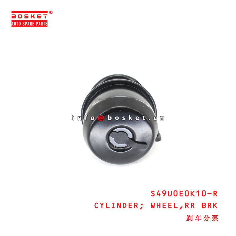 S49U0E0K10-R Rear Brake Wheel Cylinder For ISUZU