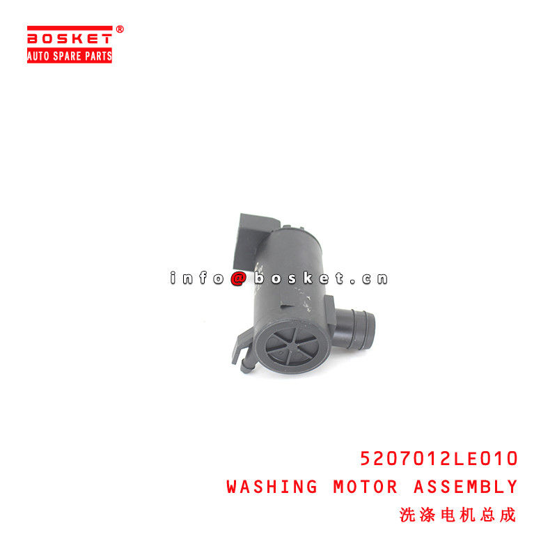 5207012LE010 Washing Motor Assembly for ISUZU JAC