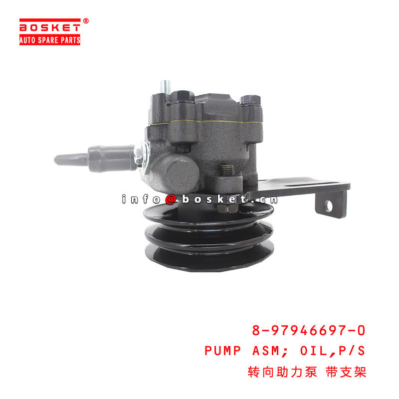 8-97946697-0 Power Steering Oil Pump Assembly Suitable For ISUZU D-MAX 8979466970
