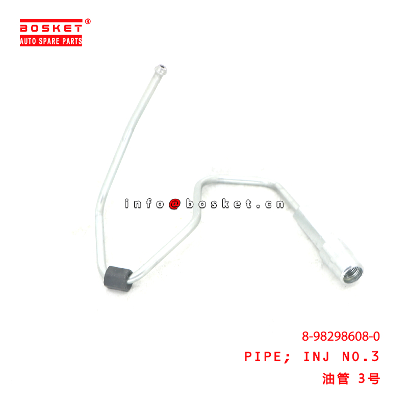 8-98298608-0 Injection NO.3 PIPE  suitable for ISUZU  4HK1 8982986080