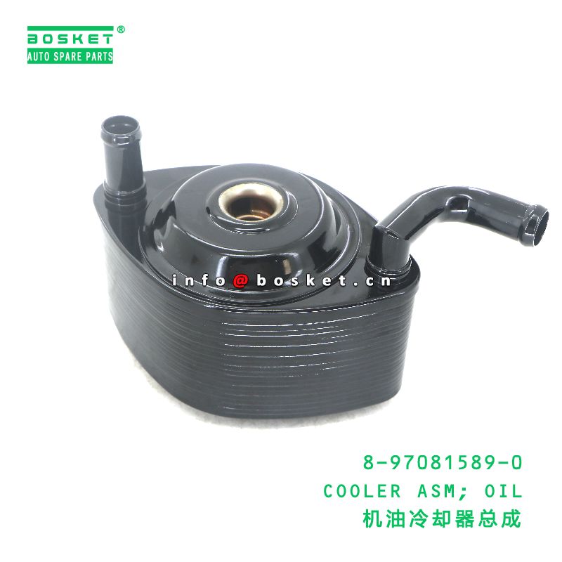 8-97081589-0 Oil Cooler Assembly  for ISUZU Nkr 4Jb1 8970815890