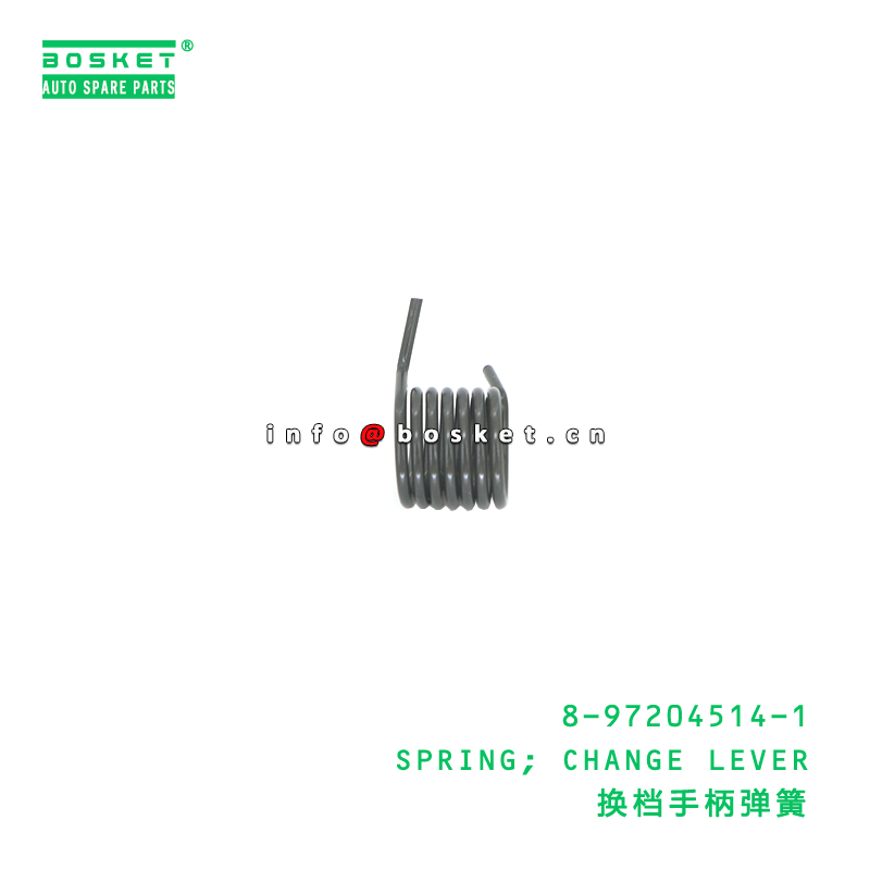 8-97204514-1 Change Lever Spring suitable for ISUZU   8972045141