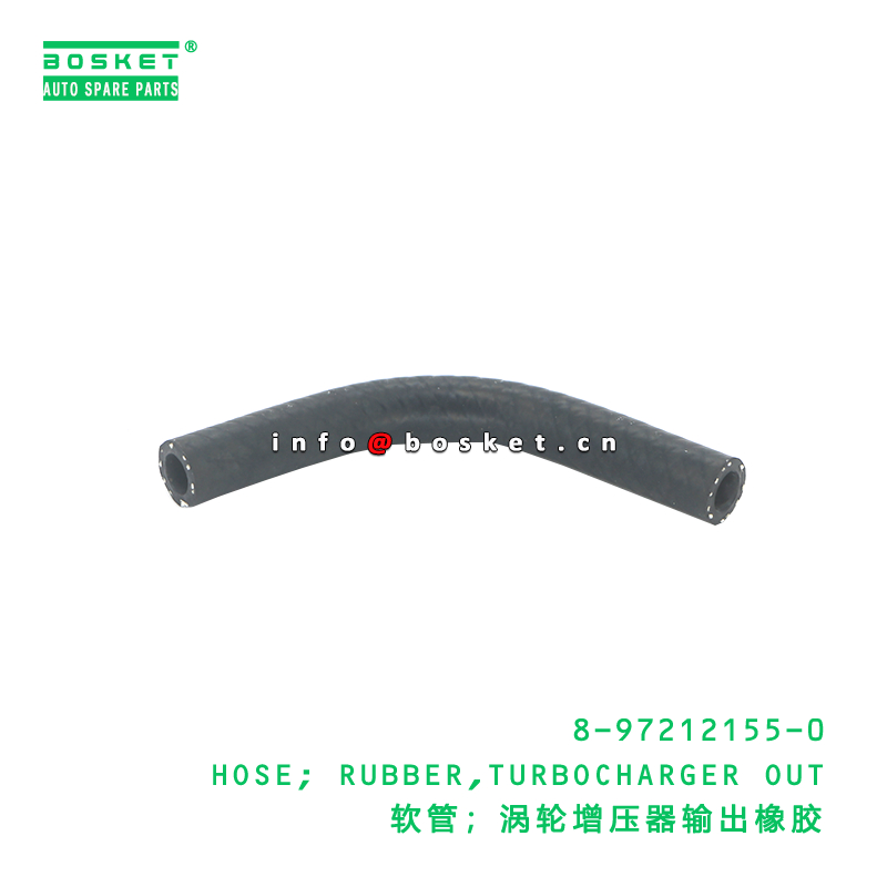 8-97212155-0 Turbocharger Out Rubber Hose suitable for ISUZU   8972121550