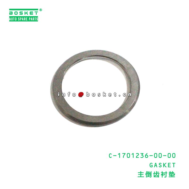 C-1701236-00-00 Gasket suitable for JAC   C-1701236-00-00