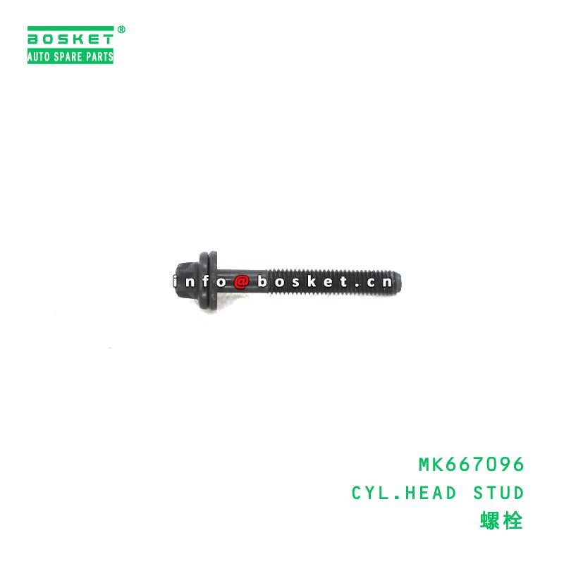 MK667096 Cylinder Head Stud suitable for FUSO  MK667096