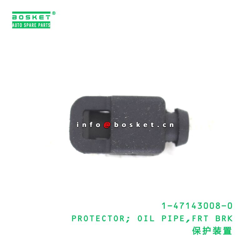 Oil Pipe Protector for ISUZU 1471430080 Front Brake with Neutral Box Packaging and 3 Months Warranty