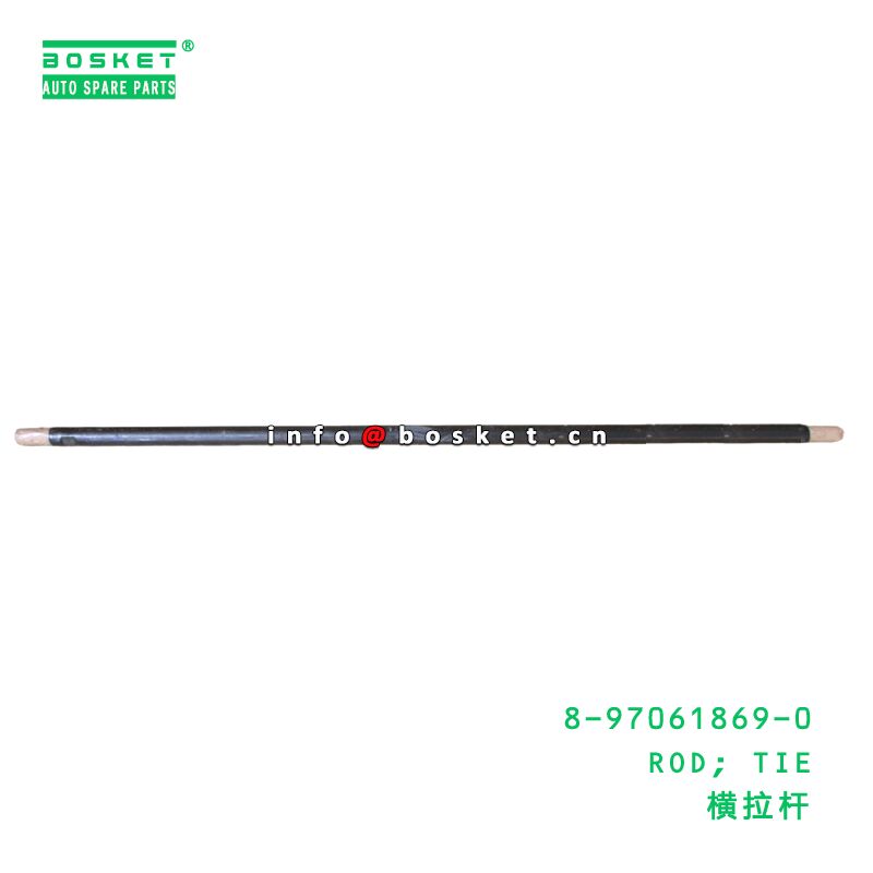 8-97061869-0 ROD; TIE suitable for ISUZU 4HK1 4HF1 8970618690