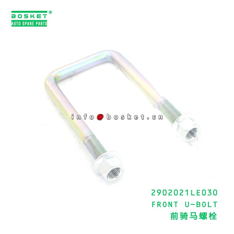 2902021LE030 FRONT U-BOLT suitable for JAC N75 2902021LE030