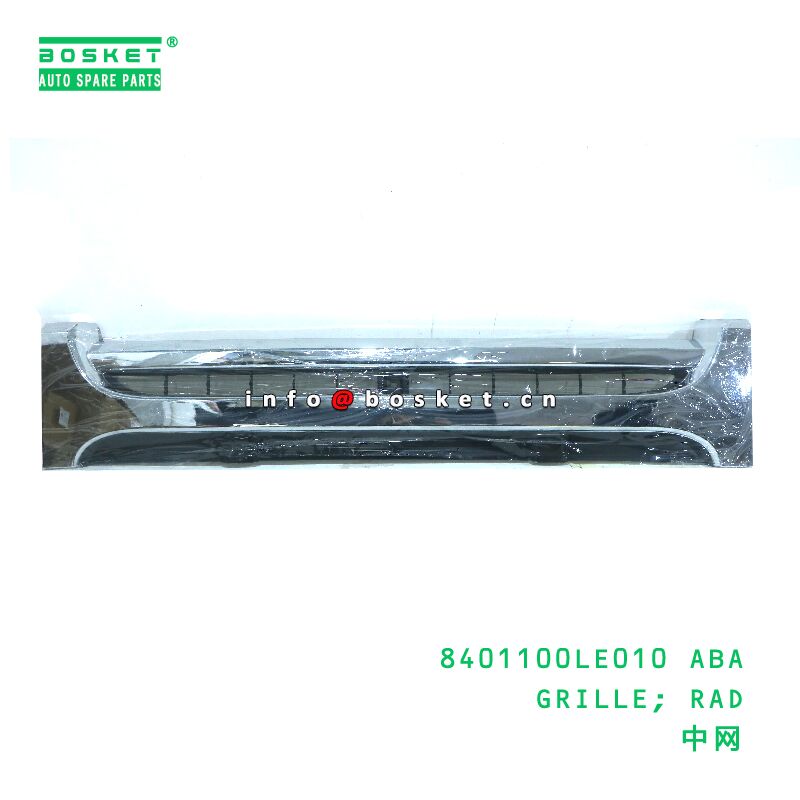 8401100LE010 ABA GRILLE; RAD suitable for JAC N75 N80 N90 N120 8401100LE010 ABA